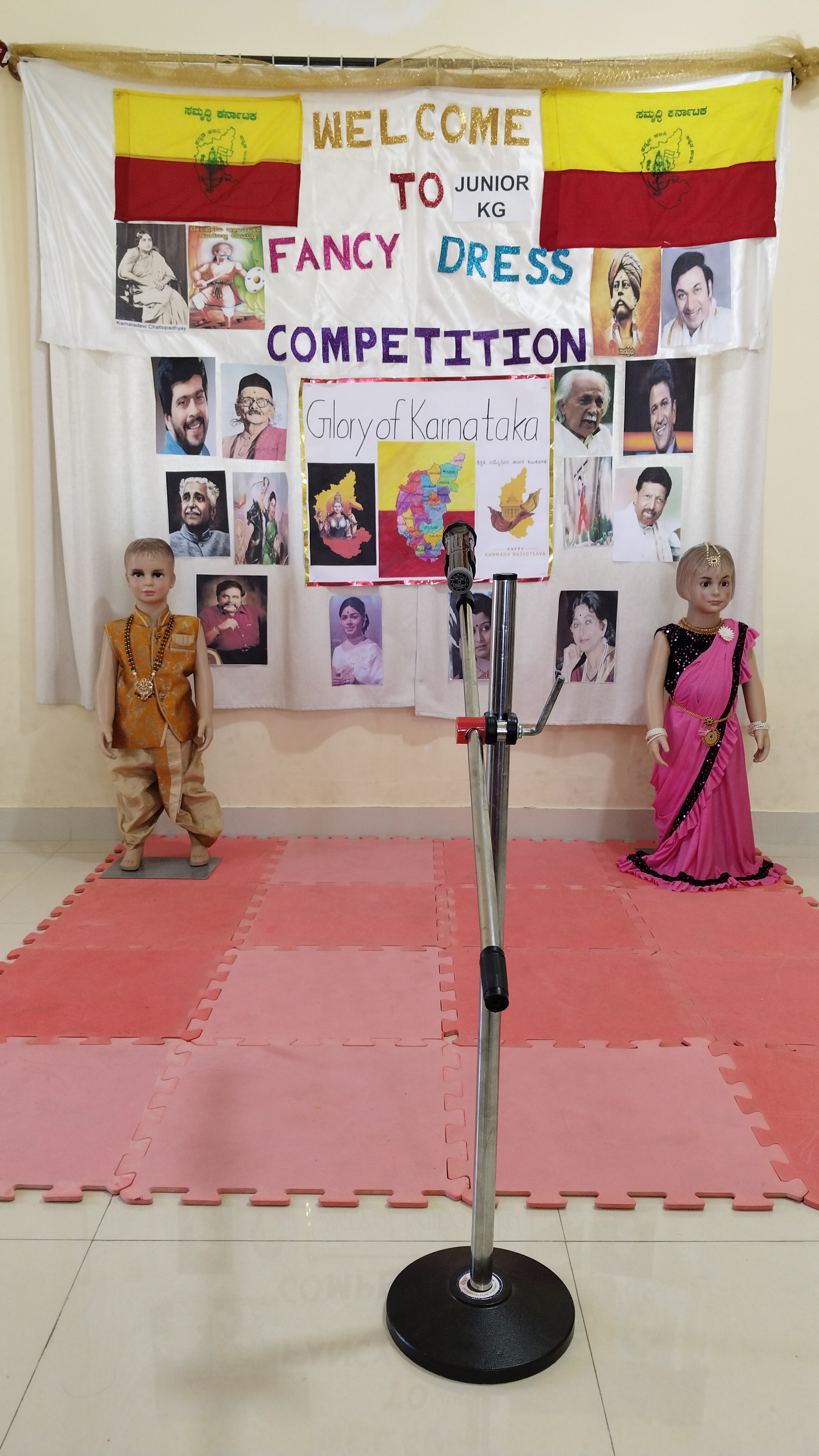 event